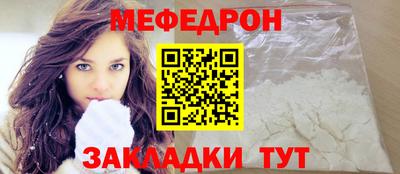 кокаин колумбия Славгород