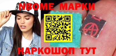 кокаин VHQ Севастополь