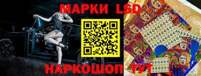 кокаин VHQ Севастополь