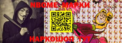 дживик Ставрополь