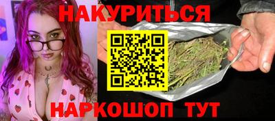 альфа пвп Среднеуральск