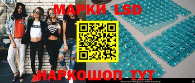 кристаллы Старая Купавна