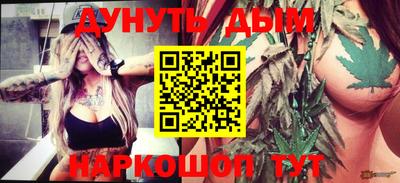 шишки Свободный