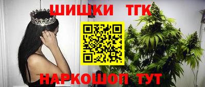 альфа пвп Среднеуральск