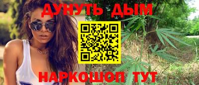 spice Северобайкальск