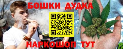 кокаин колумбия Славгород