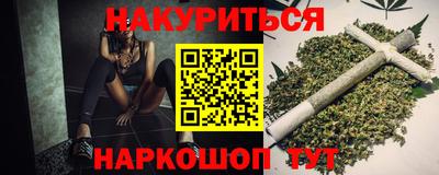 шишки Свободный