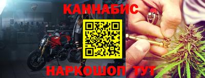 шишки Свободный
