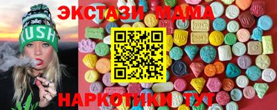 spice Славянск-на-Кубани