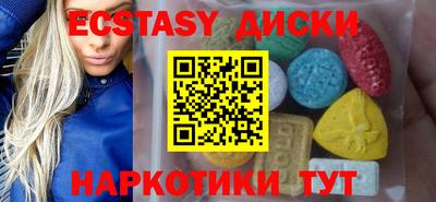 кокаин колумбия Славгород
