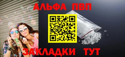 шишки Свободный