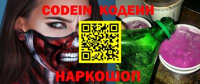 шишки Свободный