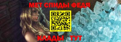 шишки Свободный