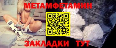 кокаин колумбия Славгород