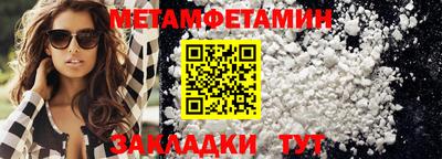кокаин колумбия Славгород