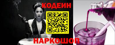 кокаин VHQ Севастополь